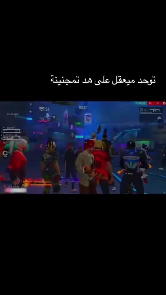 TikTok video thumbnail by affa_030