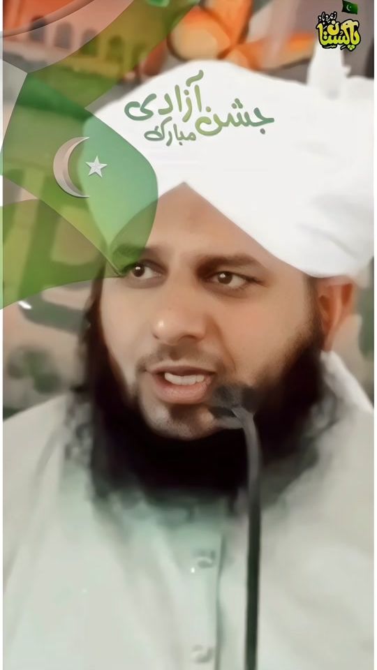 TikTok video thumbnail by asghar_editz8