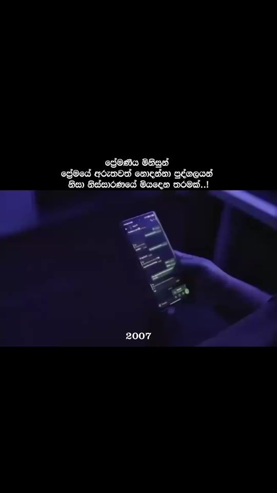 TikTok video thumbnail by 2007.qu