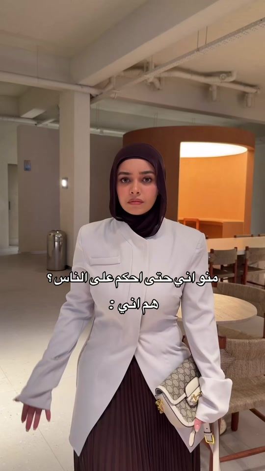 TikTok video thumbnail by the.zaniab