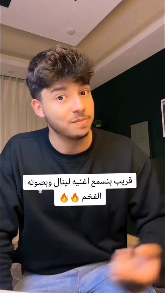 TikTok video thumbnail by 4j.6j