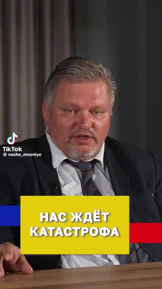 TikTok video thumbnail by piotrtikto