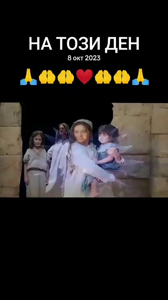 TikTok video thumbnail by user5408838344447