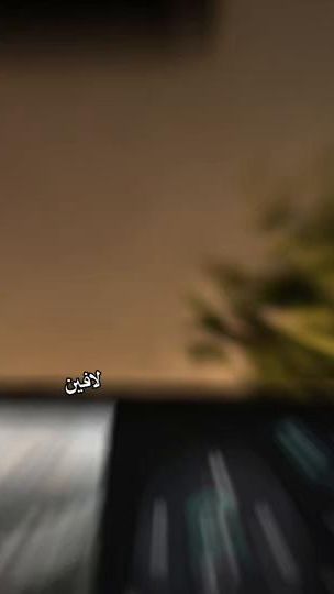 TikTok video thumbnail by lavin_427