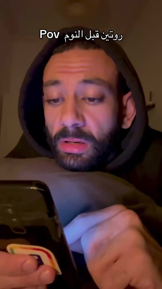 TikTok video thumbnail by barshoumy