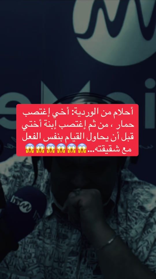 TikTok video thumbnail by tv_tv27