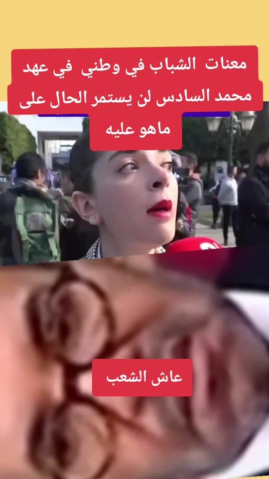 TikTok video thumbnail by ouribi99