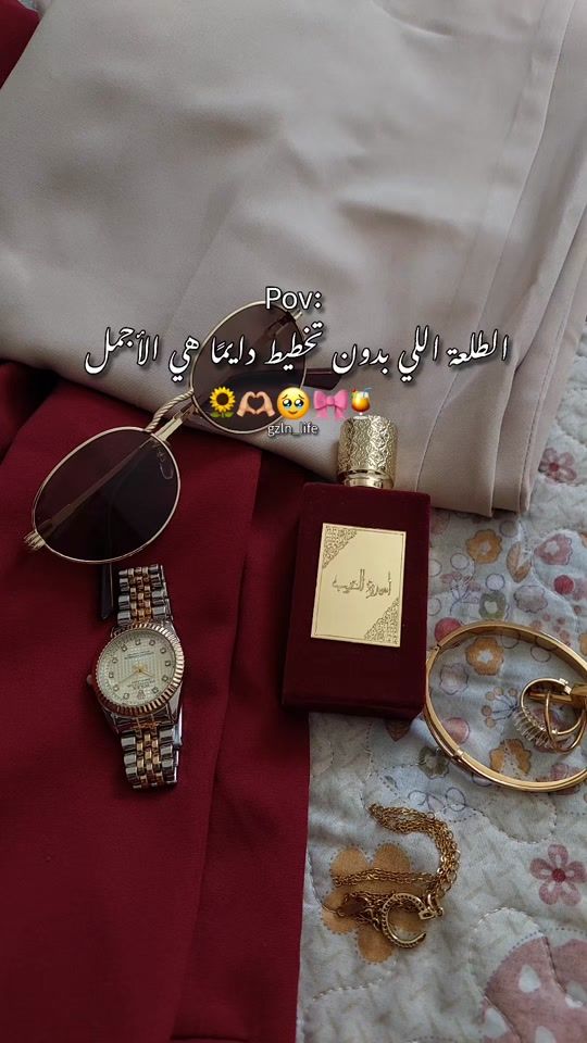 TikTok video thumbnail by gzln_life