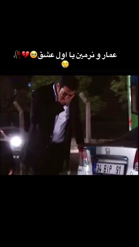 TikTok video thumbnail by kingamar2008
