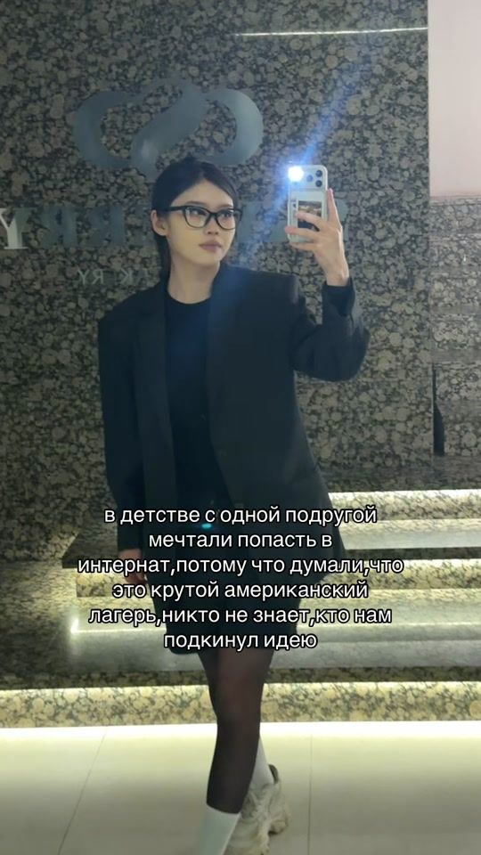 TikTok video thumbnail by etozheezhe