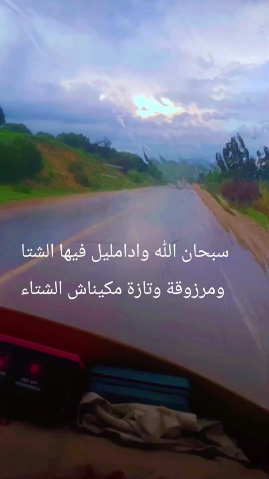 TikTok video thumbnail by nabil.lion7