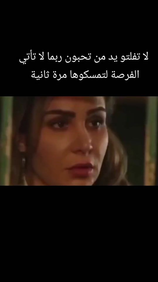 TikTok video thumbnail by hamodii2016