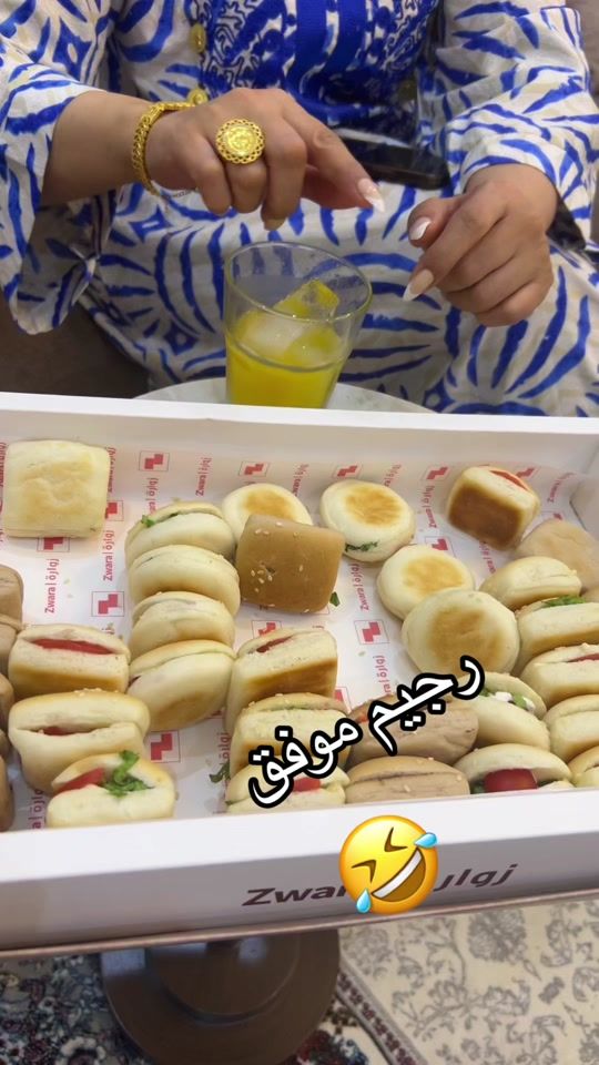 TikTok video thumbnail by om.rawan123