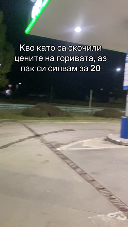 TikTok video thumbnail by cappyto