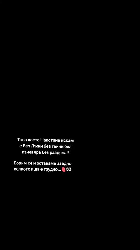 TikTok video thumbnail by d.marinova63