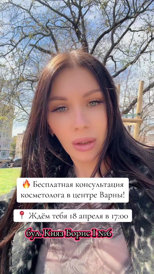TikTok video thumbnail by katryn971