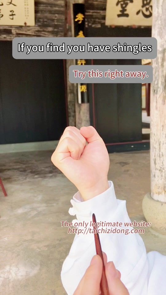 TikTok video thumbnail by wudang.zidong
