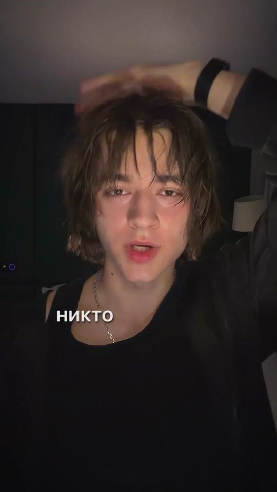 TikTok video thumbnail by deltasmaxxing