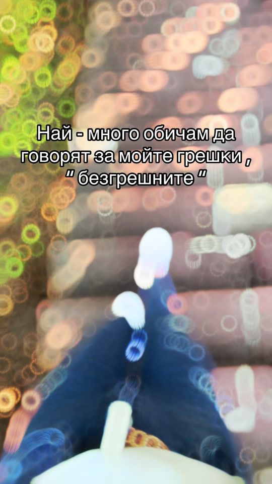 TikTok video thumbnail by nincheto11
