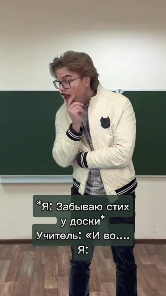 TikTok video thumbnail by alan_royce_f