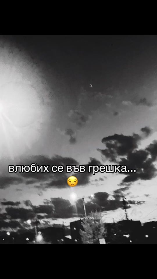 TikTok video thumbnail by vasito19