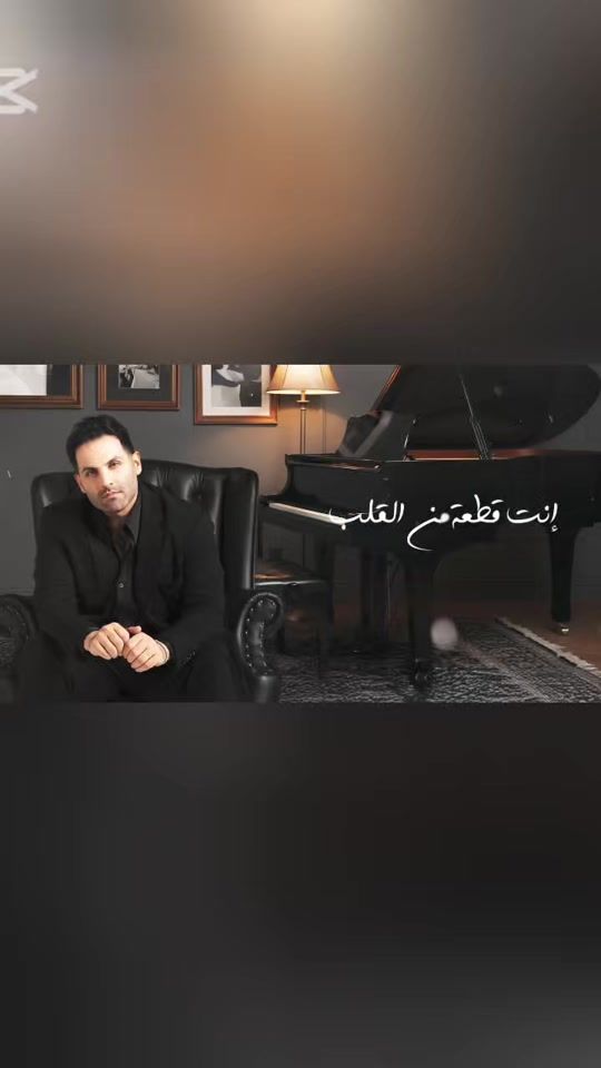 TikTok video thumbnail by audio.video.music