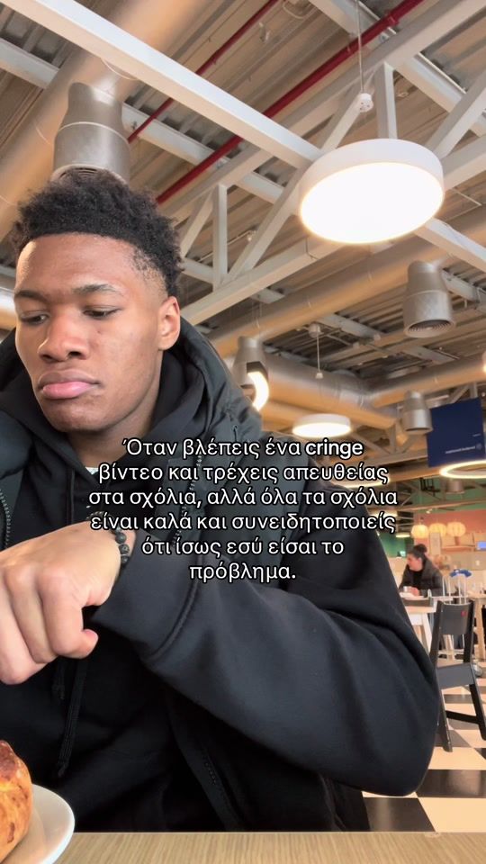 TikTok video thumbnail by drealwill