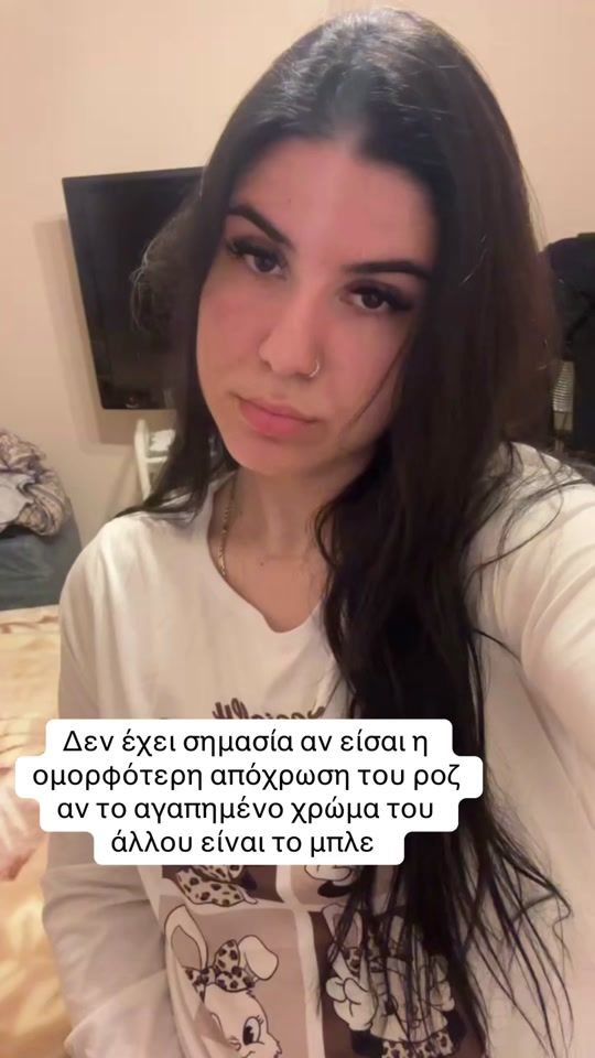 TikTok video thumbnail by martzi.f