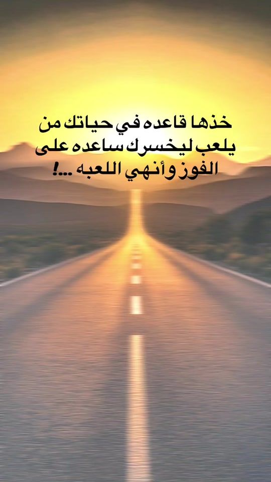 TikTok video thumbnail by mourad_tiktok_