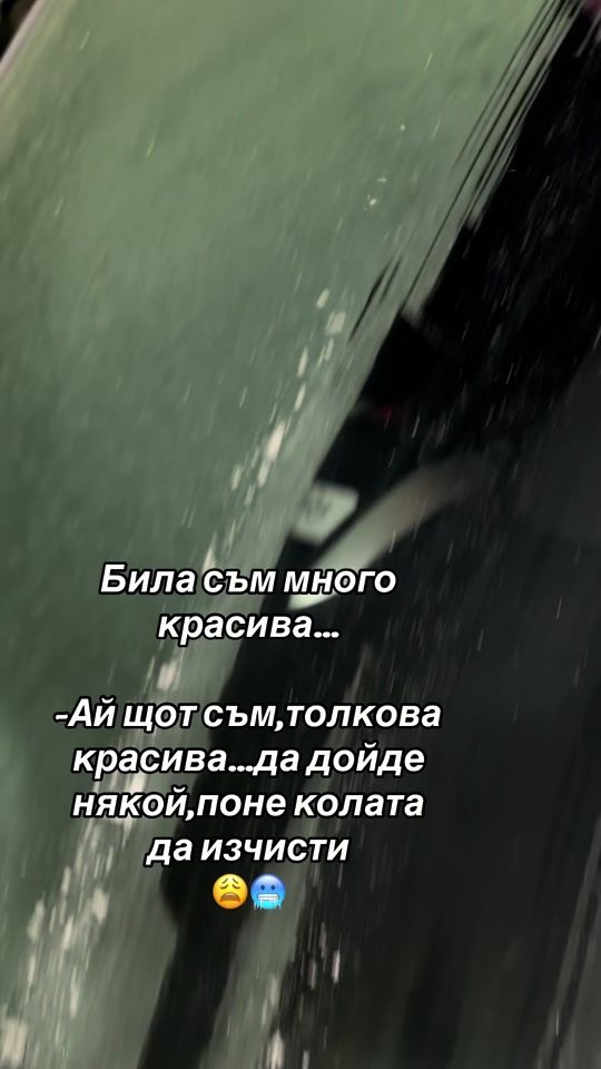 TikTok video thumbnail by pepygeorgieva490