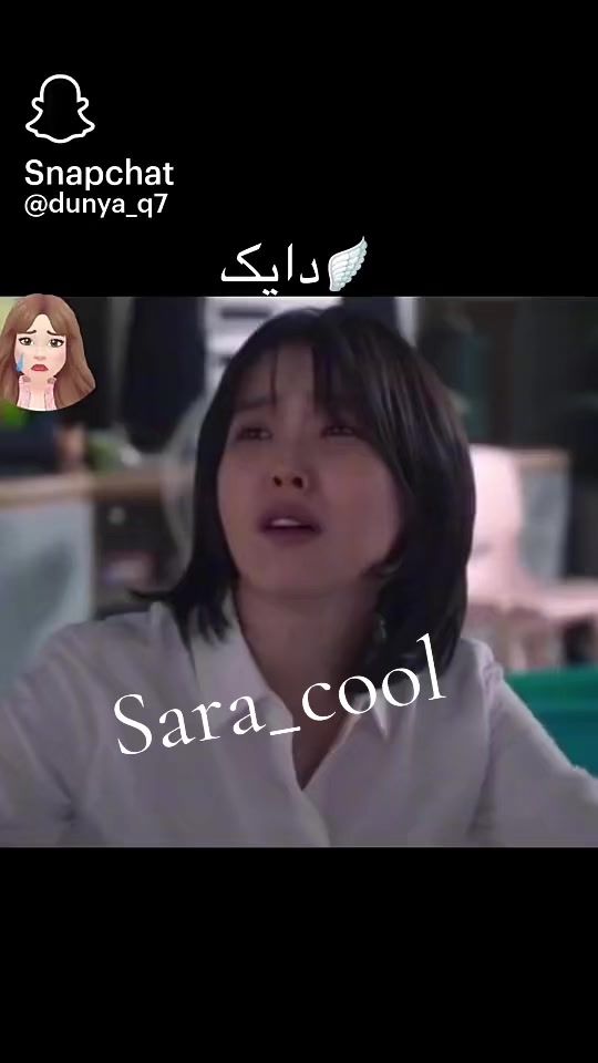 TikTok video thumbnail by sara_cool.55