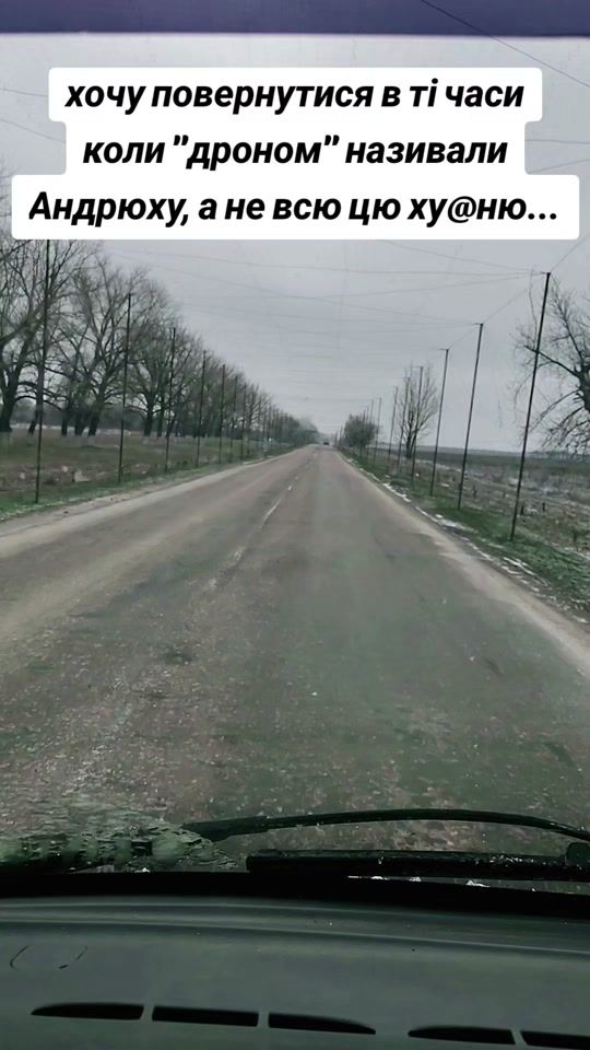 TikTok video thumbnail by trucker_13789