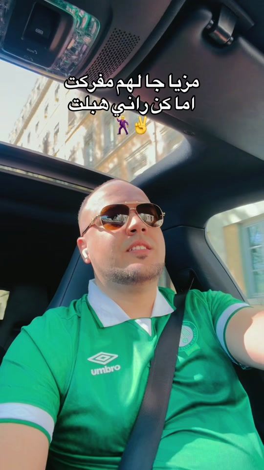 TikTok video thumbnail by ilyass69k