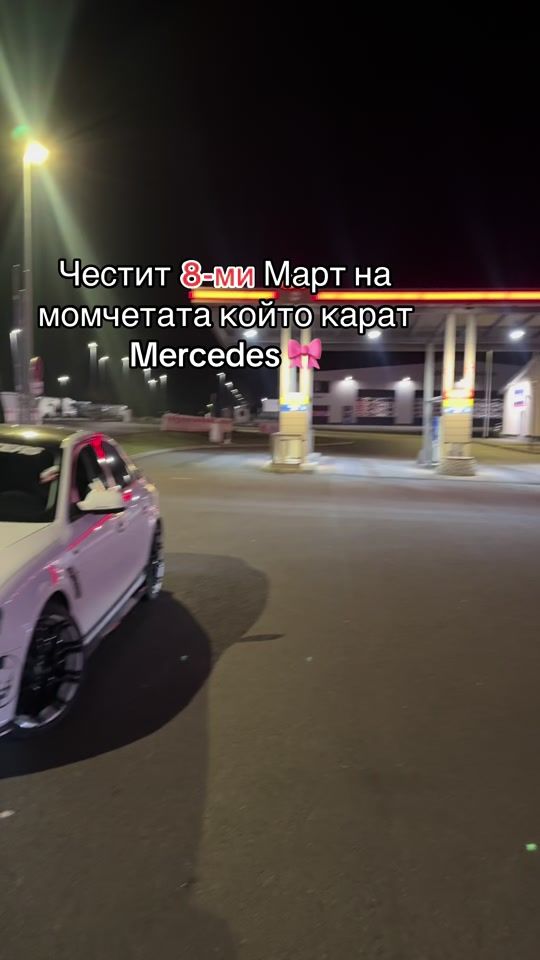 TikTok video thumbnail by marianivanow