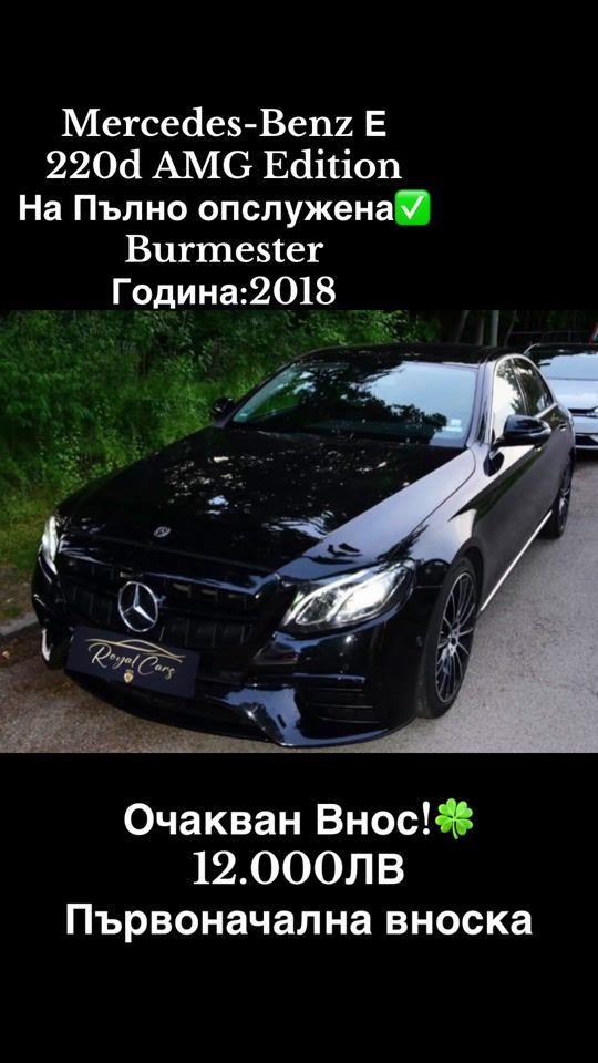 TikTok video thumbnail by valo.auto1