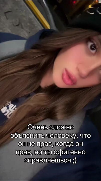 TikTok video thumbnail by elka_6006