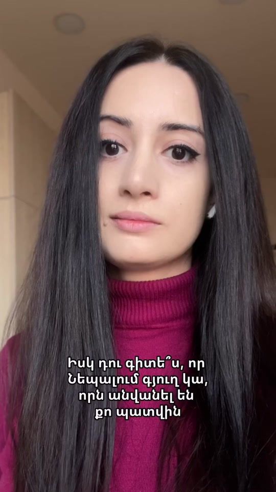 TikTok video thumbnail by arus.d