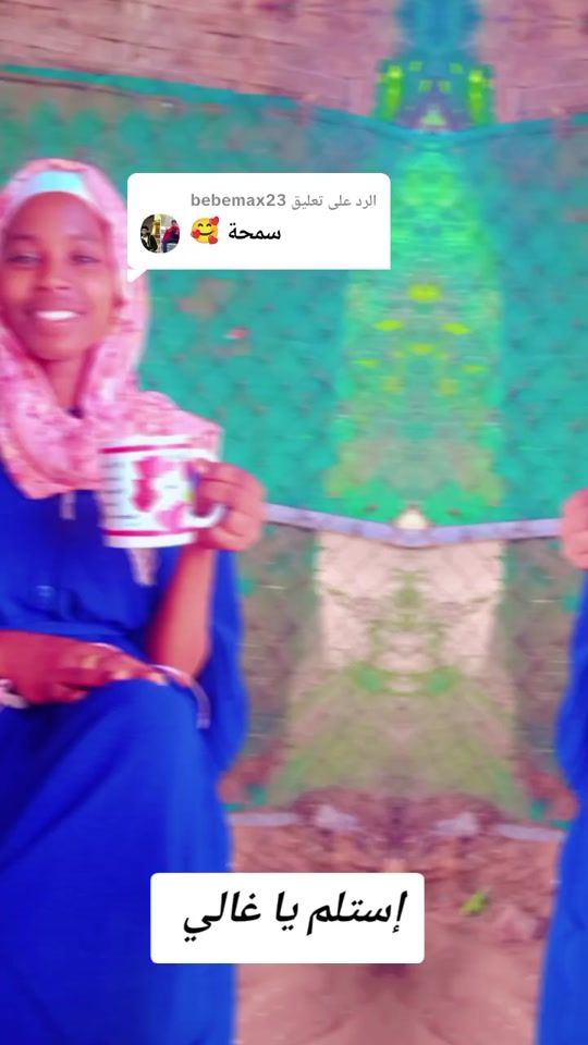 TikTok video thumbnail by ammon.a0