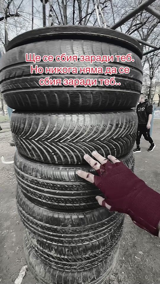 TikTok video thumbnail by lozi_696