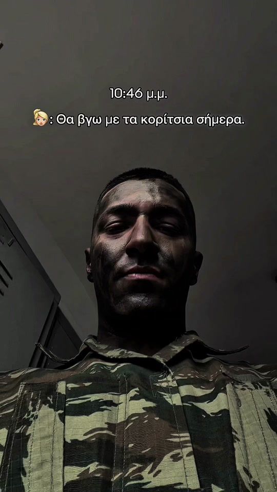 TikTok video thumbnail by __koge__