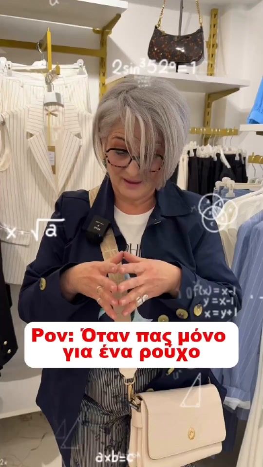 TikTok video thumbnail by georgia89540