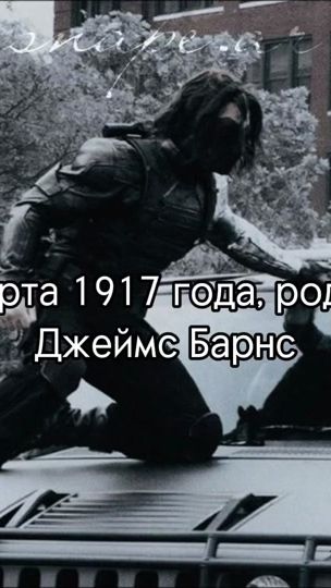 TikTok video thumbnail by snape.ar