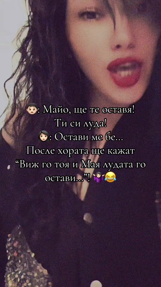TikTok video thumbnail by mayastefanova92