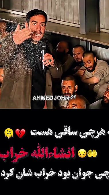TikTok video thumbnail by ahmedjohn062