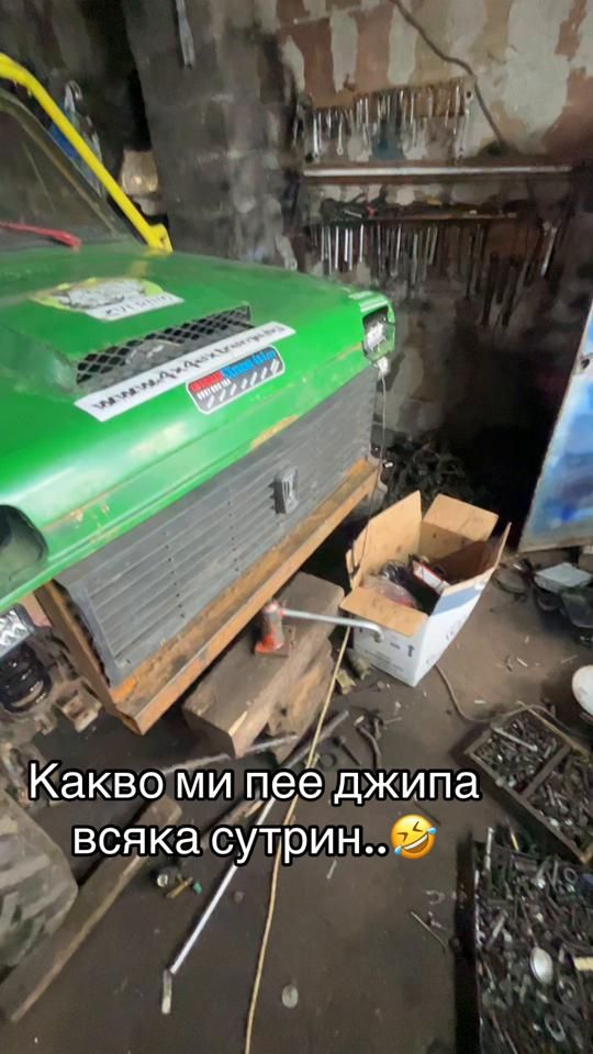 TikTok video thumbnail by p_grigorov