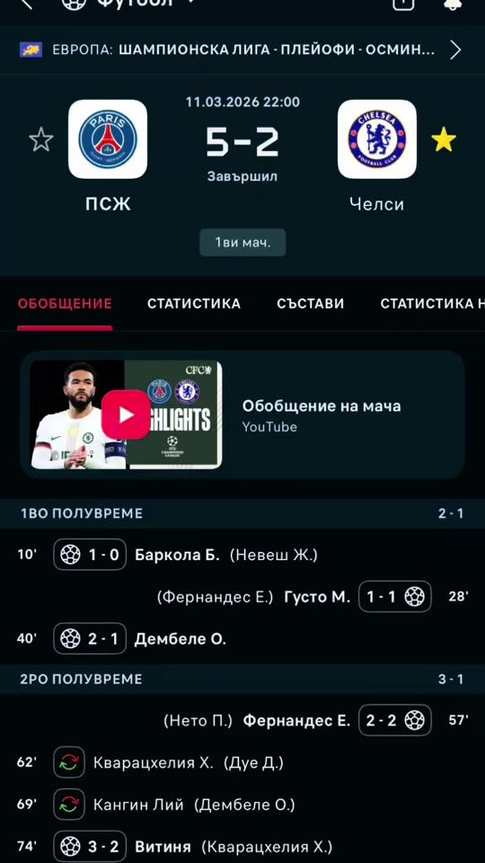 TikTok video thumbnail by thefunnyones05
