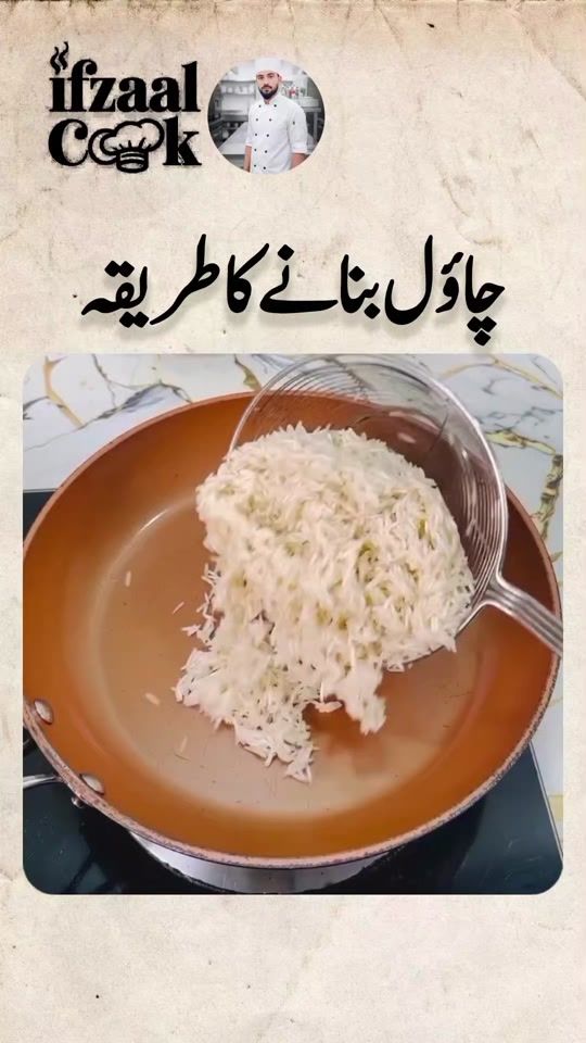 TikTok video thumbnail by ifzalcook0