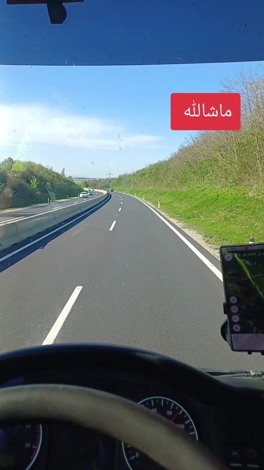 TikTok video thumbnail by eemad996