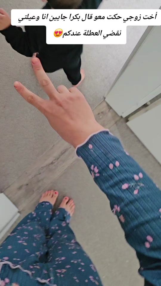 TikTok video thumbnail by jano8658