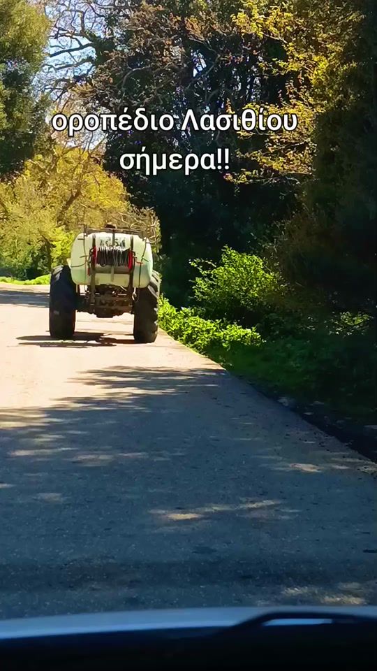 TikTok video thumbnail by archavlimaria_1
